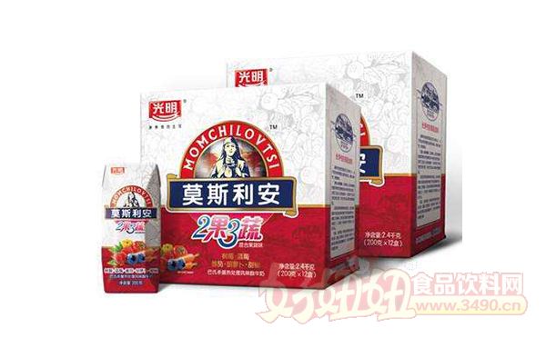 莫斯利安“2果3蔬”