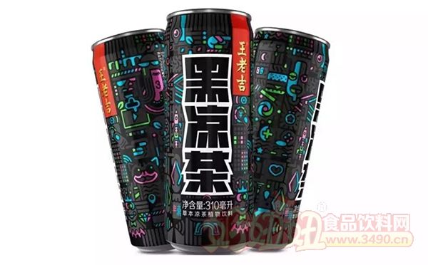 王老吉黑凉茶