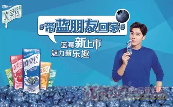 蒙牛真果粒用ip化营销打造"蓝朋友"