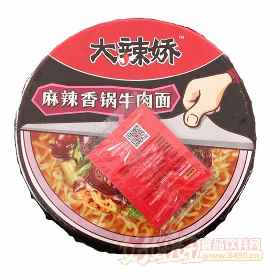 白象大辣娇麻辣香锅牛肉面桶面