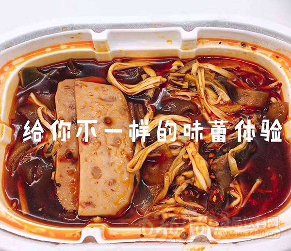 自煮小火锅