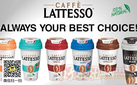 Caffe Lattesso ˶