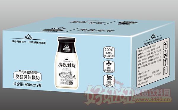 奥牧利斯酸奶箱装