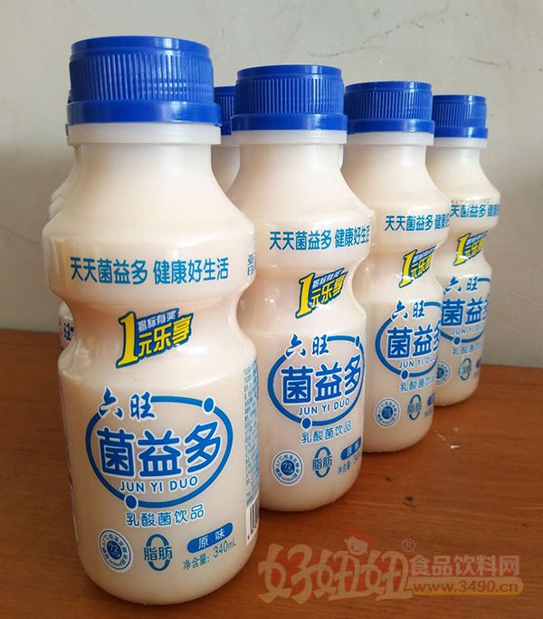 六旺菌益多 揭标有奖 一元乐享