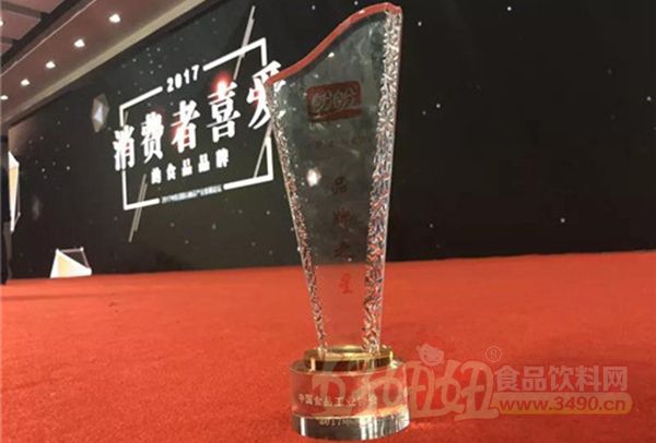 盼盼再次荣获消费者喜爱的品牌