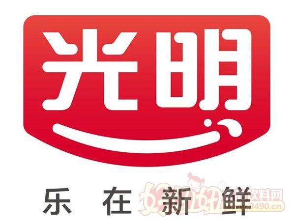 光明乳业