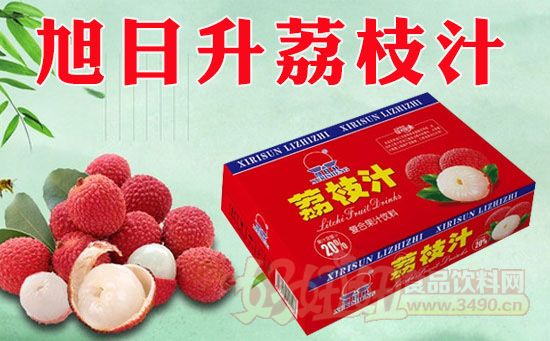 旭日升荔枝汁复合果汁饮料