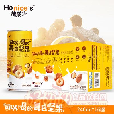 荷乐士每日坚果含乳饮料价格您晓得吗