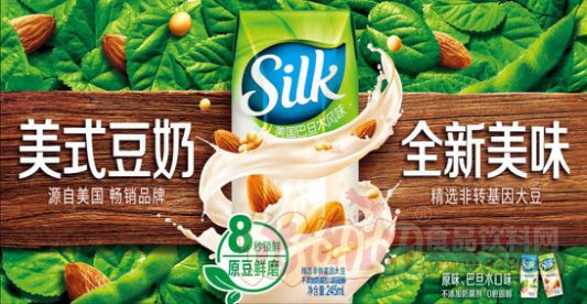 Silk美式豆奶 绿色健康的美式新风尚