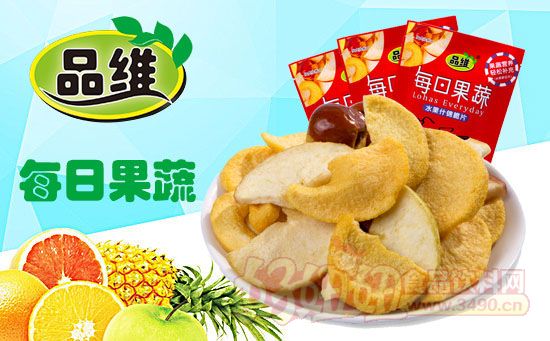 品维每日果蔬脆片