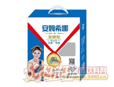百岁山发酵型安姆希娜乳酸菌饮品