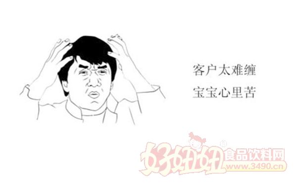 赊账的6种死法你知道吗?