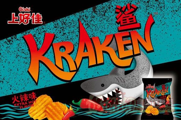 上好佳又推新款薯片——“鲨”火辣味