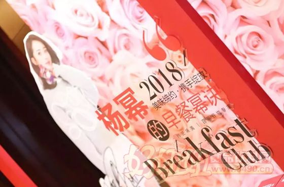 家乐氏继谷兰诺拉后 将推出适合年轻人的产品