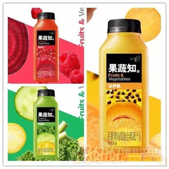 味全 果蔬知