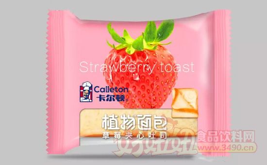 卡尔顿