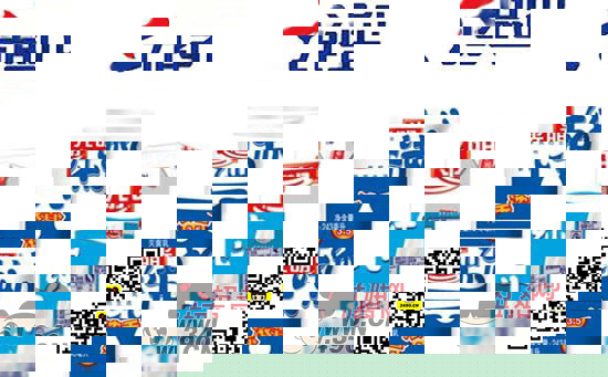 光明纯牛奶