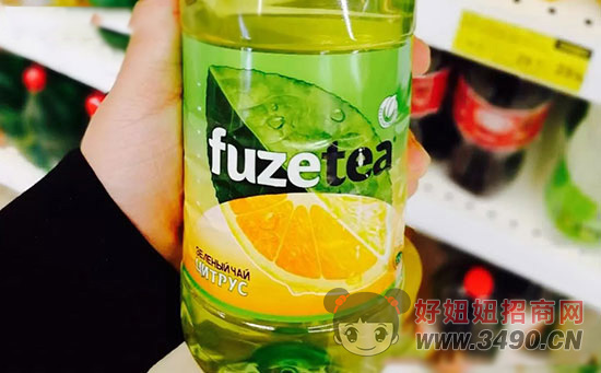 Fuzetea