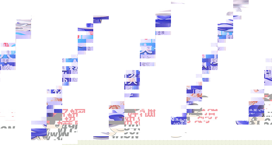 养元六个核桃