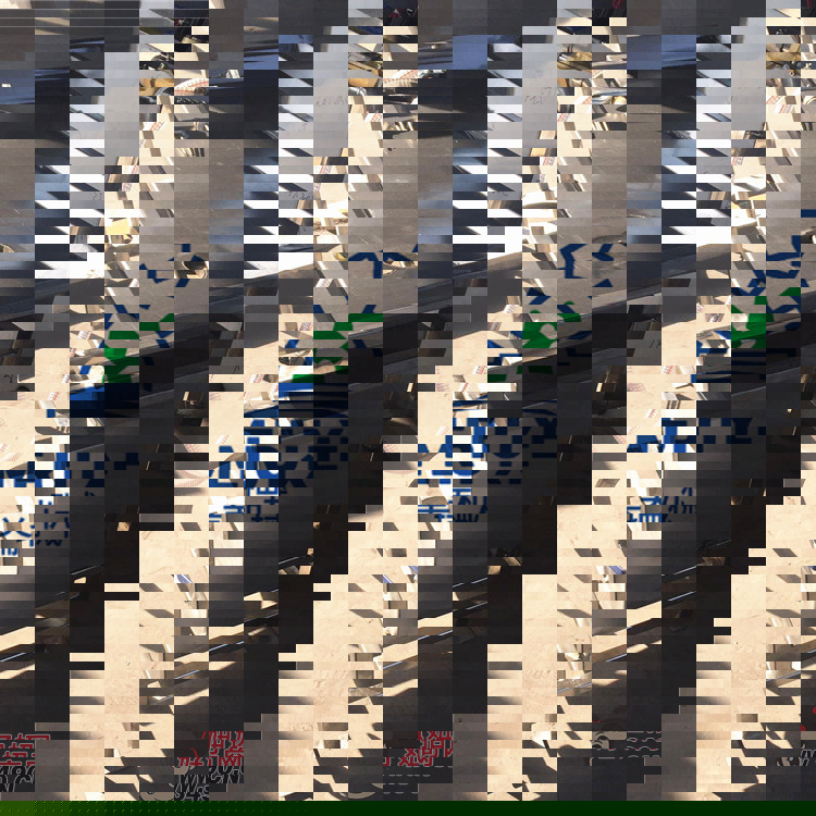 /