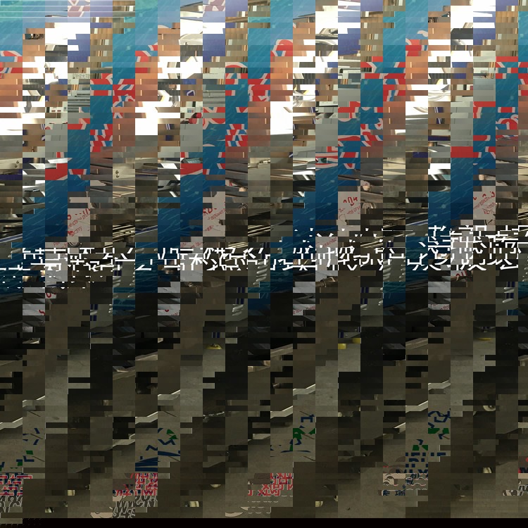 /