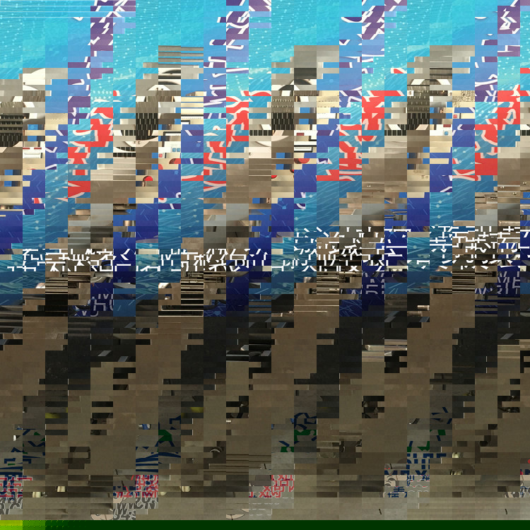 /