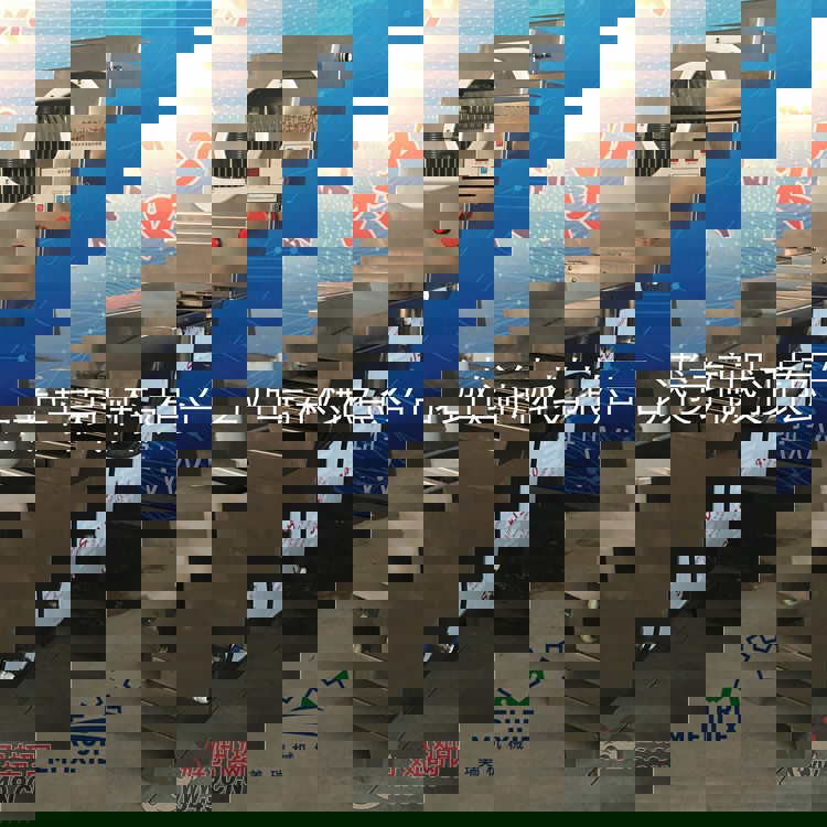 /