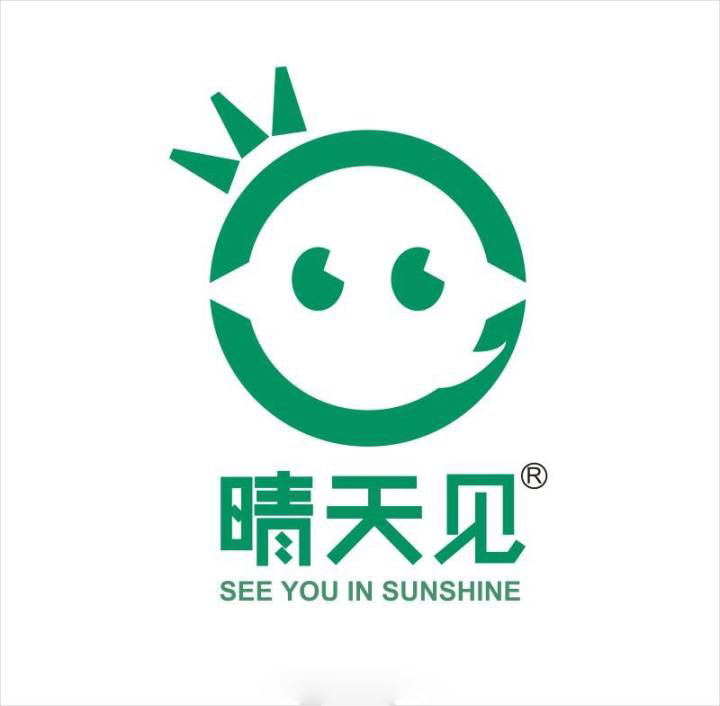 1-2人轻松经营开店 晴天见奶盖茶加盟热线是多少