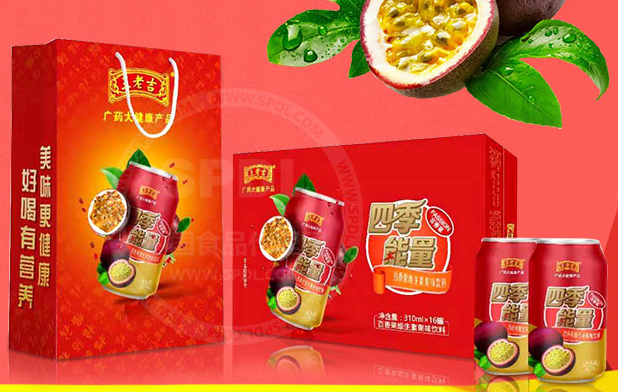 王老吉百香果维生素饮料