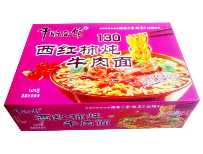 ҳ Ʒ ʳ   һţ
