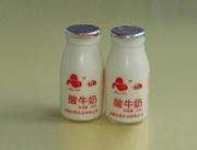 消毒牛奶瓶装(图文信息展示)_安徽白帝乳业有限公司-.