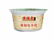 黄振龙秘制龟苓膏