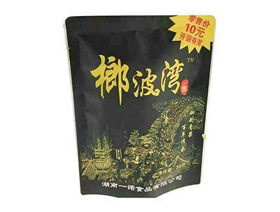 一诺榔波湾槟榔35g