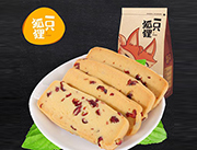 һֻ؂c決120g