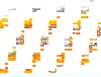 益生菌发酵橙汁500ml