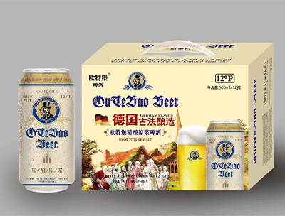 欧特堡德国古法酿造啤酒