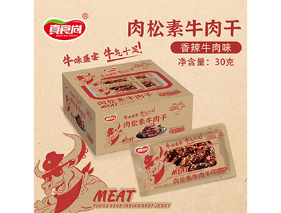 真食尚肉松素牛肉干香辣味30gx20包x12盒