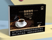 肽能咖啡固体饮料18g×12×4
