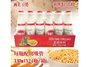 ��美原磨豆奶植物蛋白�料330ml×24瓶/箱