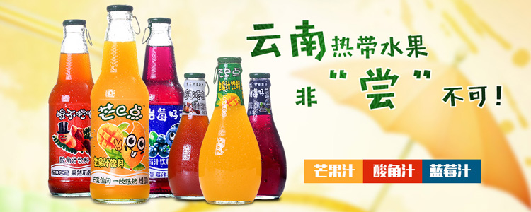昆明品世食品有限公司