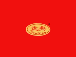 四川省汇泉罐头食品有限公司