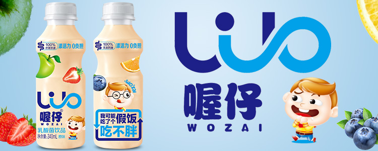 山东鼎隆食品有限公司