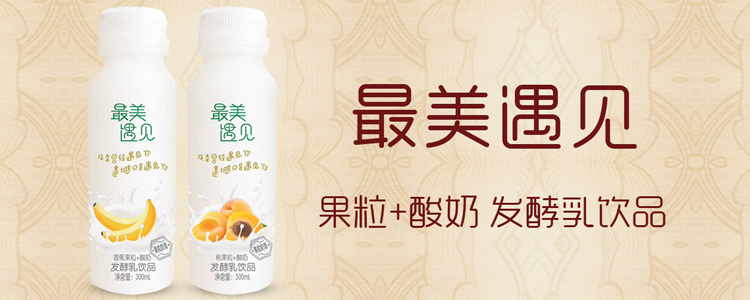 枣庄华高食品有限公司