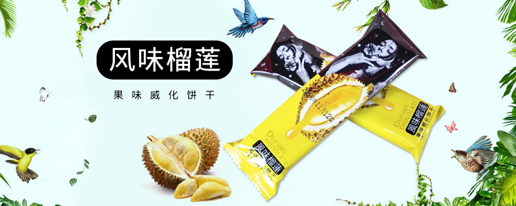 郑州李旗聚恒商贸有限公司