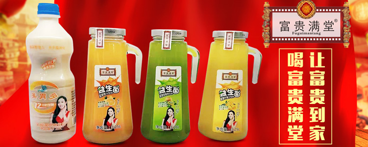 湖南肖老爷食品有限公司