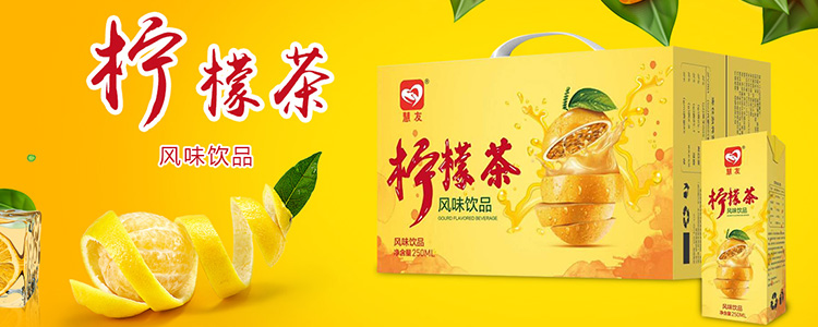 襄阳源益佳食品有限公司