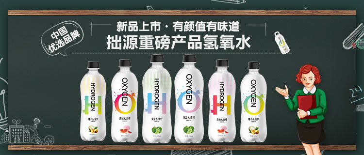 河南拙源食品有限公司