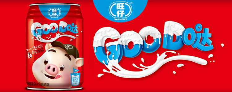 江苏顶圣食品科技有限公司