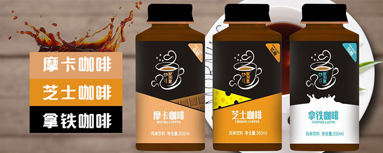 上海开心食品有限公司