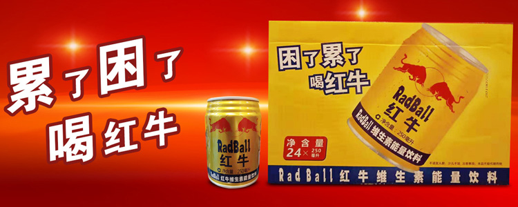 河北潺溪水食品有限公司
